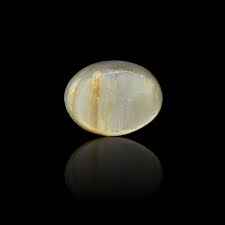 Cat’s Eye (Lehsunia)